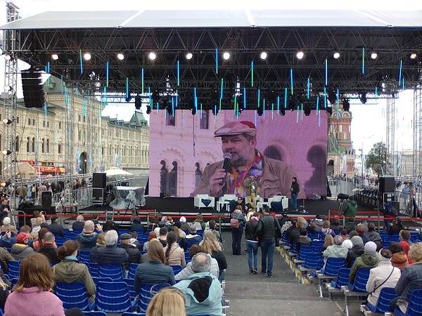 выступление сергея лукьяненко на московской книжной ярмарке 2017